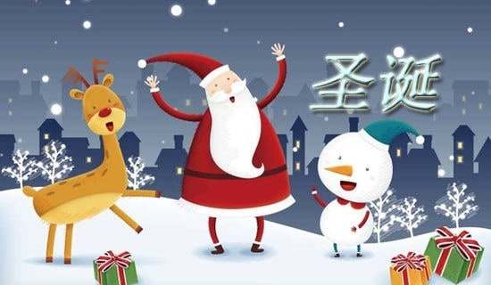 (����)�׶�԰ʥ��������߻���3ƪ