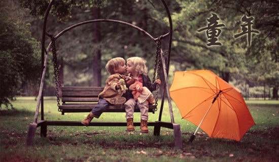 ������ͯ�����նӡ���ѧ��˼