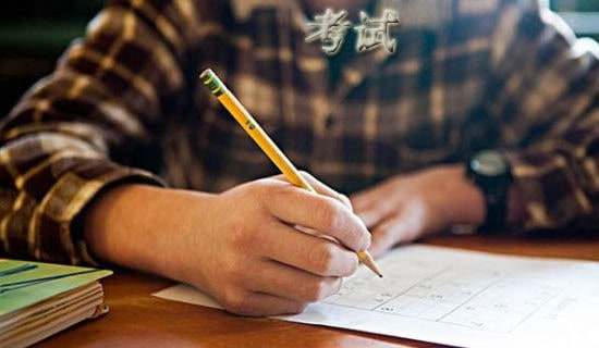 实用的诚信考试演讲稿十篇