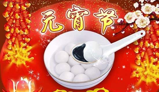 2023��������Ԫ���ڻ����߻�������ͨ��9ƪ��