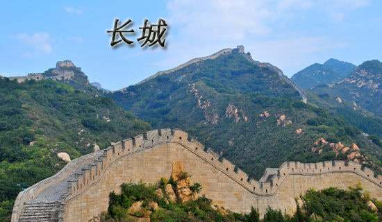 �����Ǻ��˺ӡ���ѧ��˼15ƪ