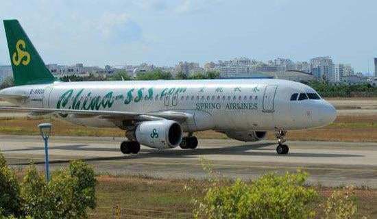 ��ֽ�ɻ�����ѧ��˼��ͨ��8ƪ��