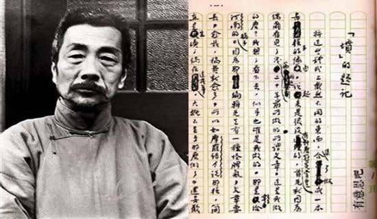 �ҵĲ���³Ѹ�����̰�����5ƪ