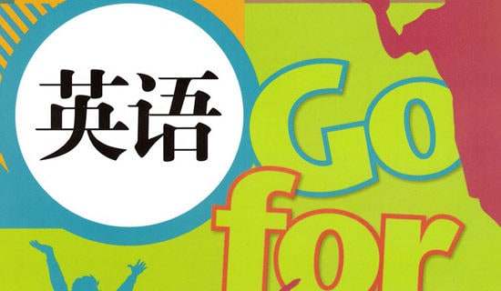 ��һӢ��ѡ�޿ν�ѧ��ʵ���뷴˼